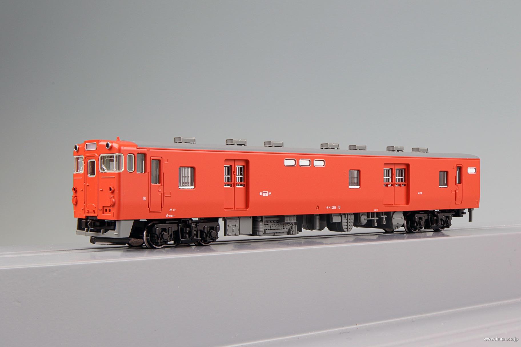 キユニ28 首都圏色 | 鉄道模型店 Models IMON