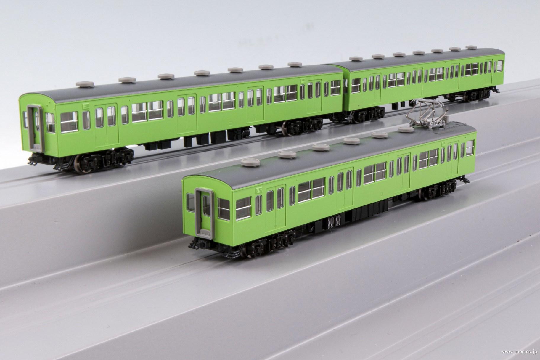 103系（初期型・非冷房車・ウグイス）増結3両 | 鉄道模型店 Models
