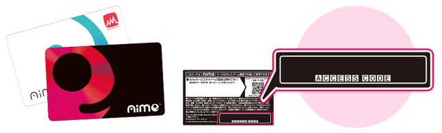 FGO アーケード』プレイをサポートする「カルデアWebマイルーム(β版