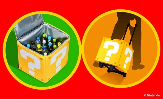 ハテナブロック型キャリークーラーバッグなどが当たる！？サントリー