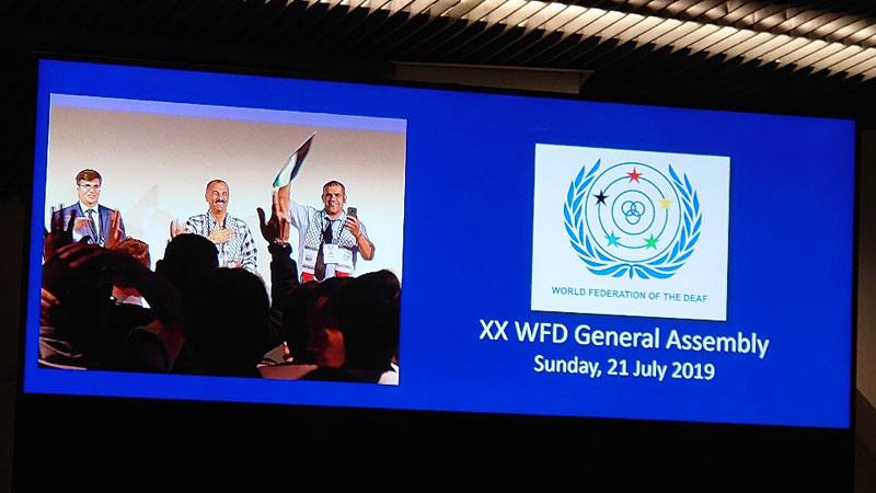 全日本ろうあ連盟 » 第18回世界ろう者会議（パリ）が開催