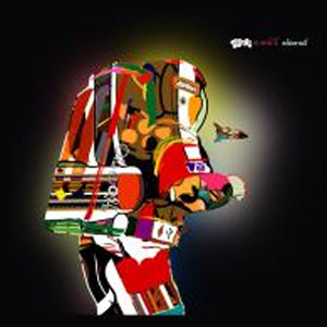 OLIVE OIL(12) SPACE IN SPACE EP VOL.1 -DJ機材アナログレコード専門