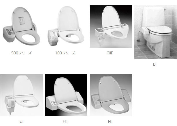 LIXIL｜重要なお知らせ｜INAXは、ご使用開始から長期間経過した温水