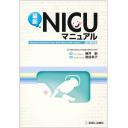 商品詳細ページ | メディカルブックセンター