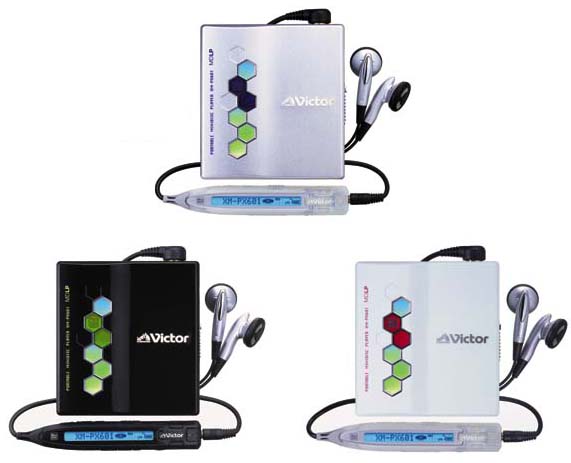 Victor XM-PX601 [MiniDisc Wiki]