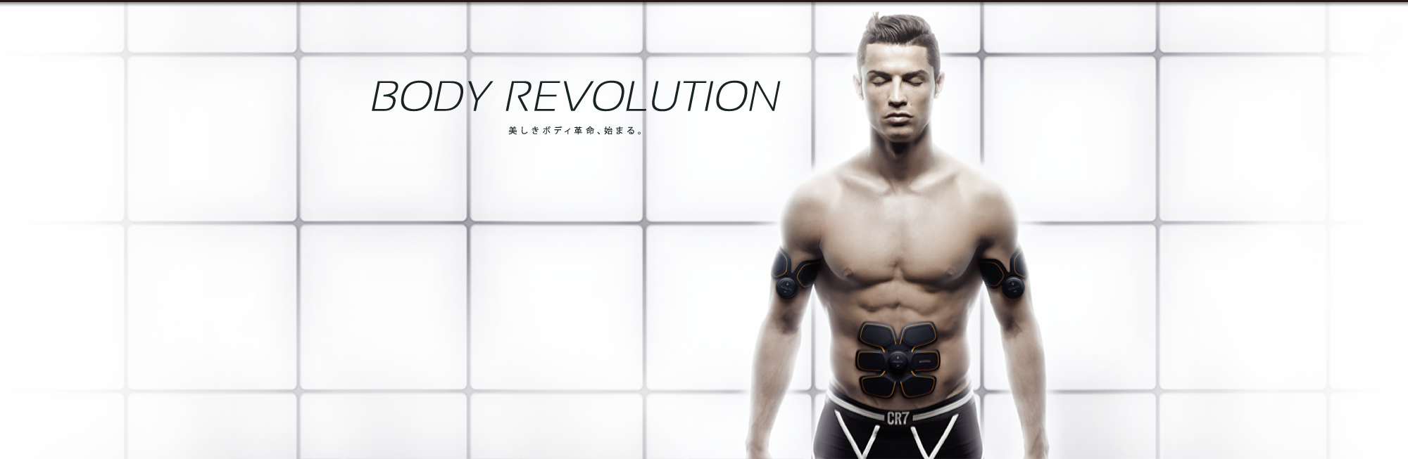 SIXPAD(シックスパッド） メーカー公式販売サイト - MTG公式オンライン