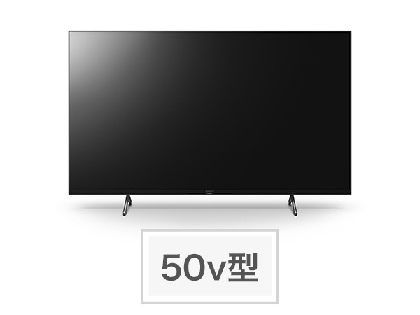 XRJ-50X90K 購入 | テレビ ブラビア | ソニー
