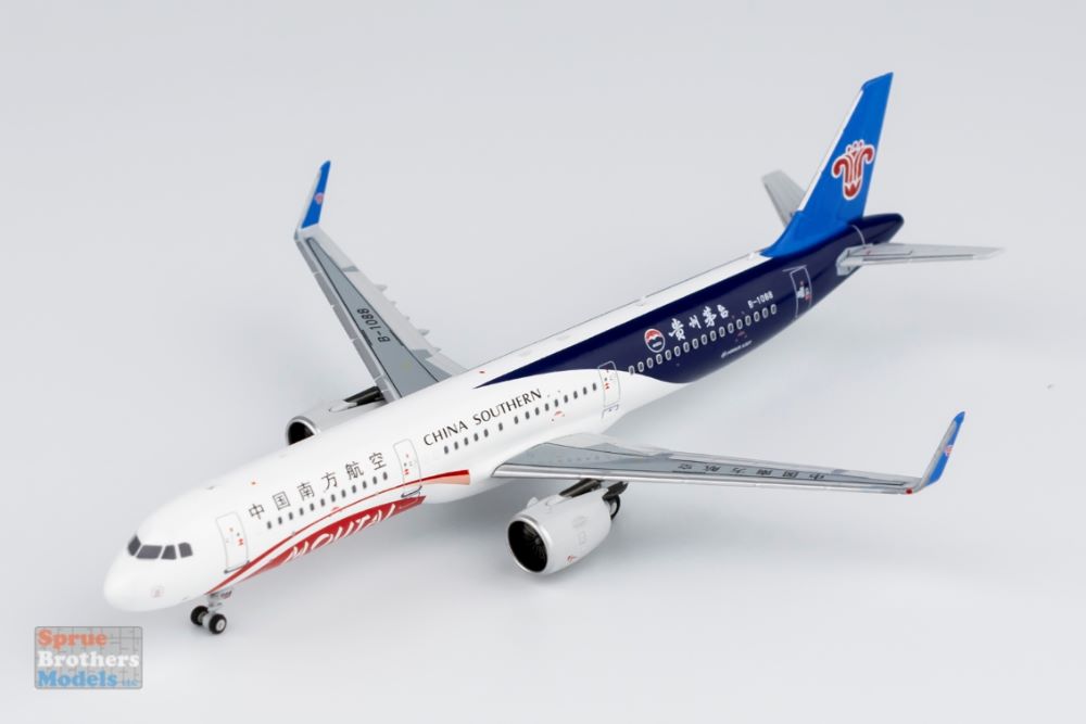 NGM13065 1:400 NG Model China Southern Airbus A321neo Reg #B-1088