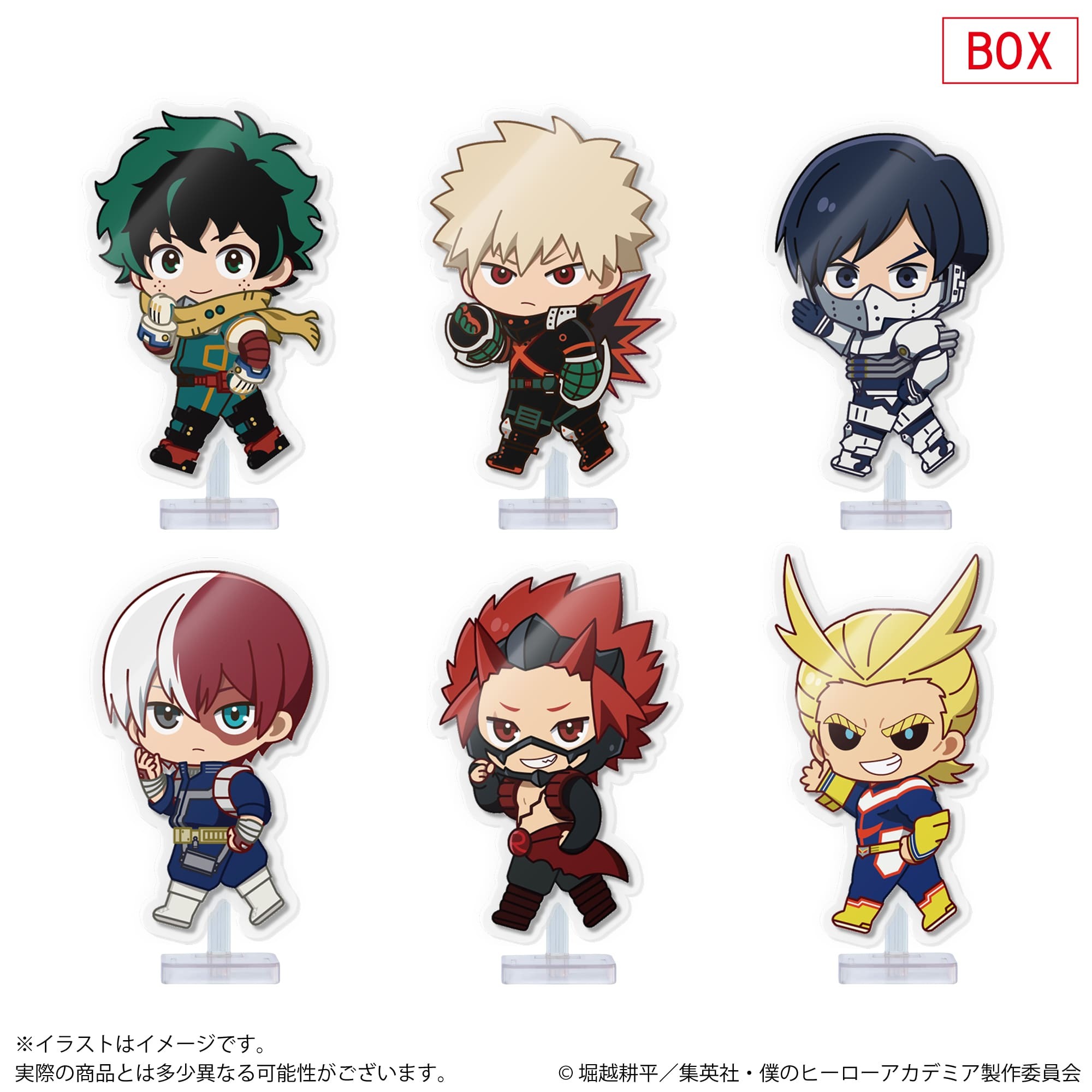 アクぬい 僕のヒーローアカデミア 轟 焦凍｜セガ フェイブ トイ製品