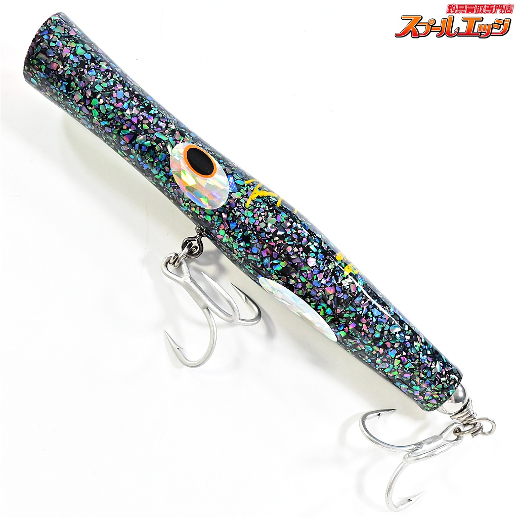 貝田ルアー トランペット230 ⁄ Shell Shaping Lures Trumpet 230