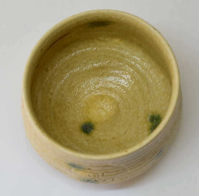 すいぎょく園｜創業百年、お茶の「すいぎょく園」