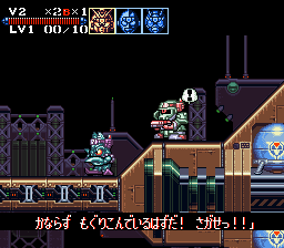 ザ・グレイトバトルIV