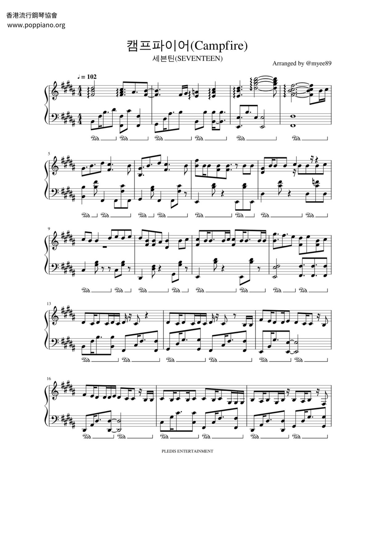 ☆ SEVENTEEN (セブンティーン 楽譜) - PDF無料ピアノ譜 gakufu