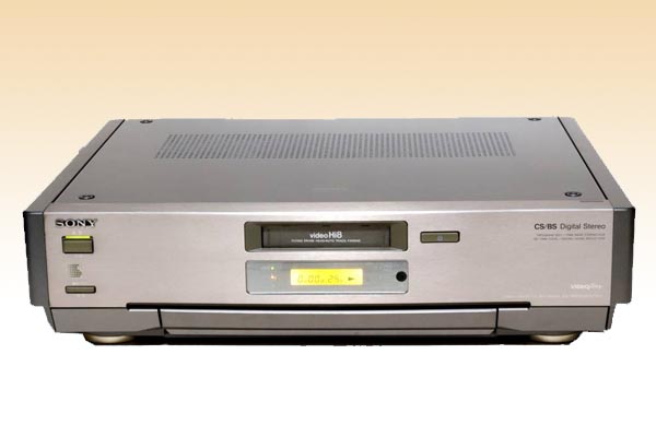 Hi8/8ミリビデオのDVDダビングが格安価格の748円税込 | ビデオダビング