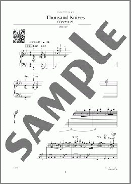 ピアノ楽譜】Thousand Knives(千のナイフ) / 坂本 龍一(ソロ 初～中級)