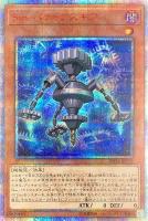 青眼の白龍【遊戯王トレカお買得価格通販：CBトレコロ】