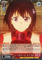 身捧ぐ慈愛 メイプル SEC サイン箔押し psa9 SEC 身捧ぐ慈愛 メイプル