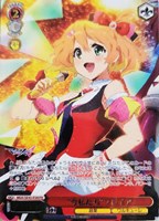 カードを売る/ヴァイスシュヴァルツ/2024年度作品/マクロスΔ