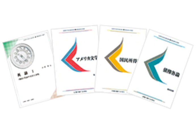 講義要綱（シラバス）｜慶應義塾大学 通信教育課程