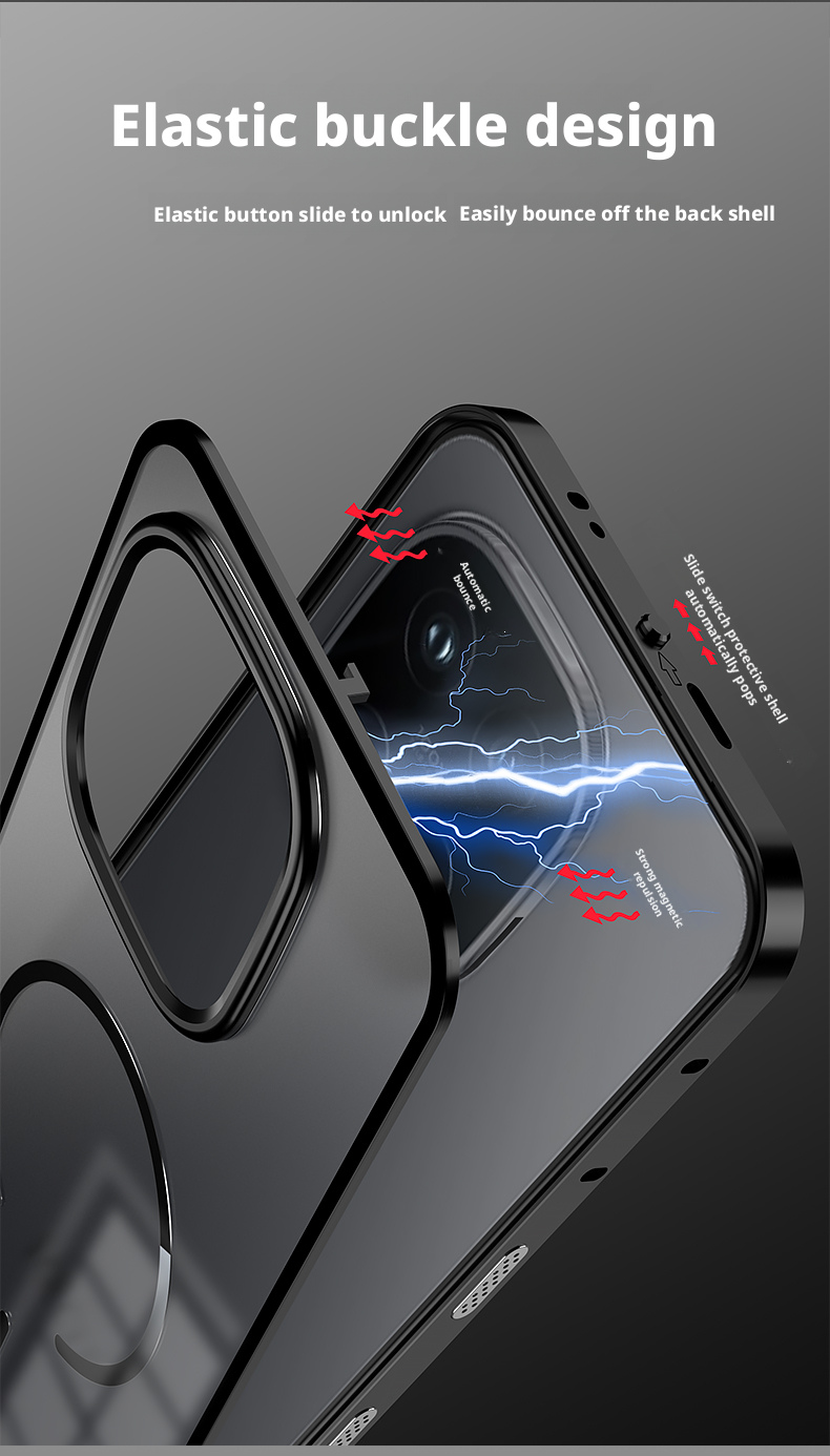 Vivo iQOO 15 mobile phone case