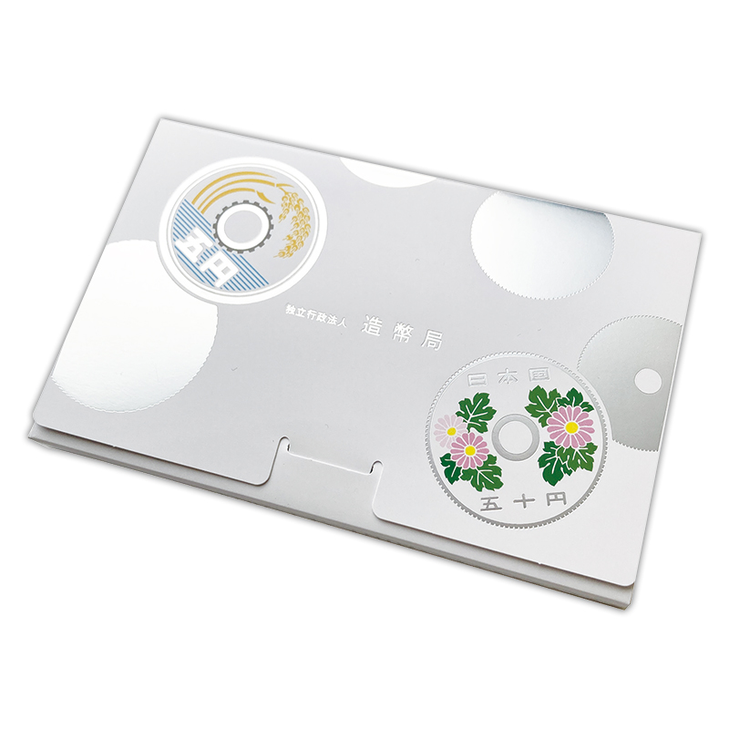 ミントシリーズ年銘板純銀 記念メダルセット （令和6・7年）美品3点