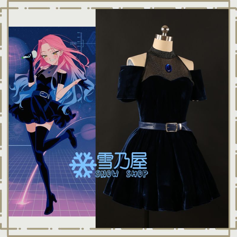 エイリアンステージ ALIEN STAGE ミジ MIZI コスプレ衣装