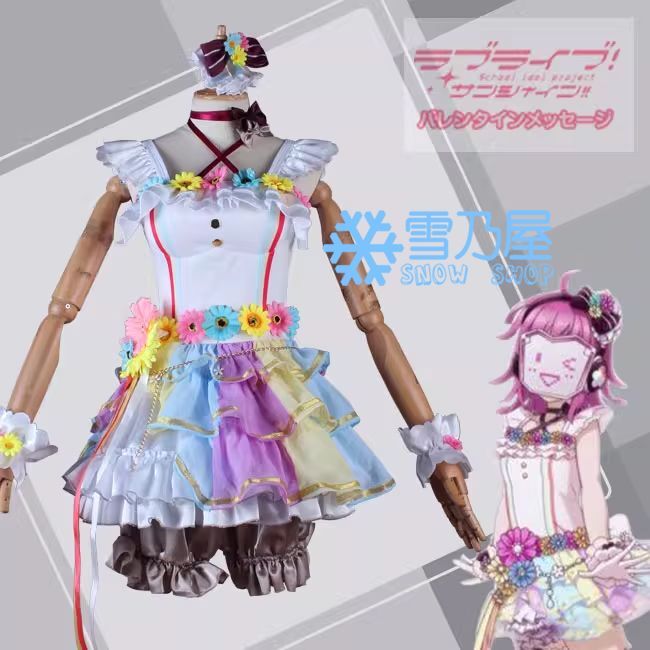 ラブライブ！虹ヶ咲学園 天王寺 璃奈 Love U my friends コスプレ衣装