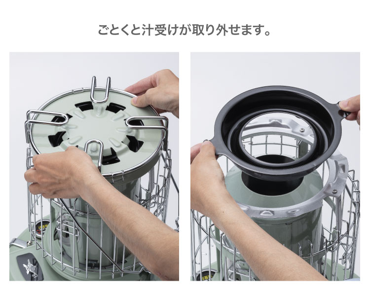 ブルーフレームクッカー(BF4001) | すべての商品 | アラジンダイレクト