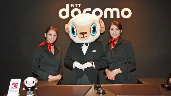 ASCII.jp：ヒツジの執事がやってきた理由 (1/5)