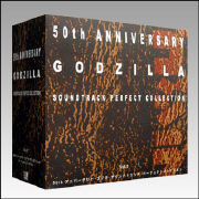 ゴジラ・サウンドトラック・パーフェクト・コレクション - ARK