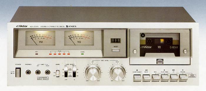 VICTOR KD-25SAの仕様 ビクター