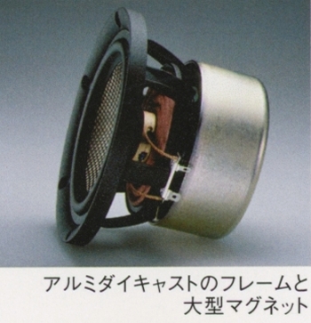 DENON SC-CX303の仕様 デノン/デンオン