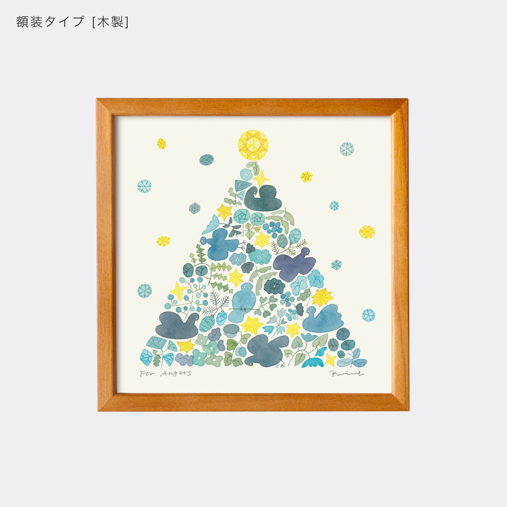 ポスター 20cm / TWINKLE TREE – BIRDS' WORDS