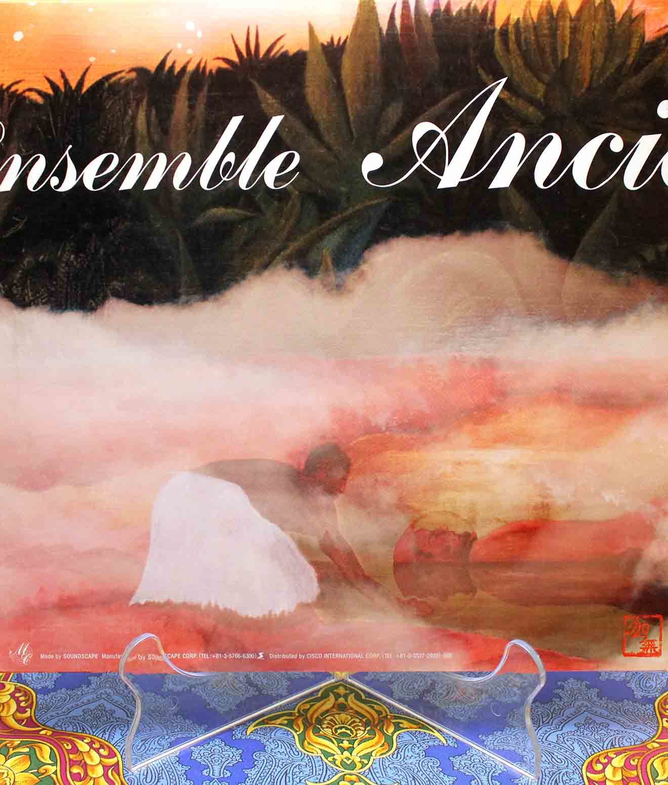 Calm ‎/ Light Years (Japan 12` Moonage Electric Ensemble 2/4) 2003