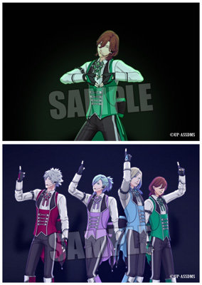 10Packセット】うたの☆プリンスさまっ♪ ALL STAR STAGE -Dramatic