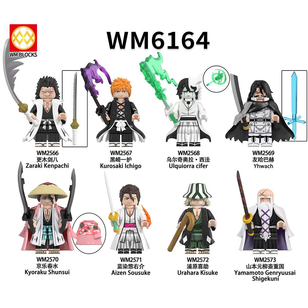 Anime Bleach Ichigo Kurosaki WM2567 Minifigures - Brixtoy
