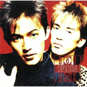 ディスコグラフィー1989年