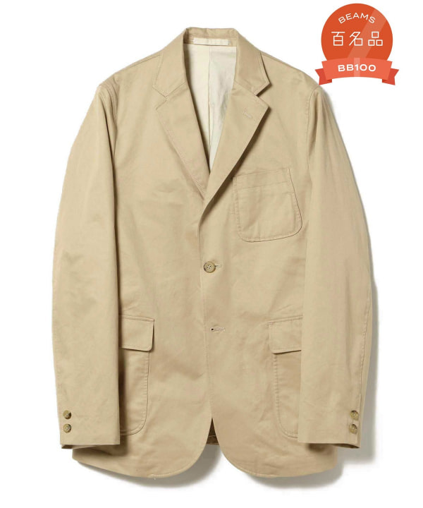 BEAMS PLUS（ビームス プラス）3B Jacket 80/3 Twill（ジャケット