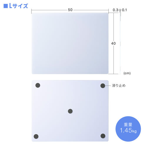 マウスパッド（ガラスマウスパッド・大型・ゲーミング・強化ガラス