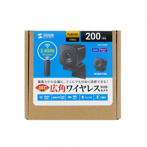 サンワダイレクト本店 サンワサプライ【オフィス・PC周辺通販】