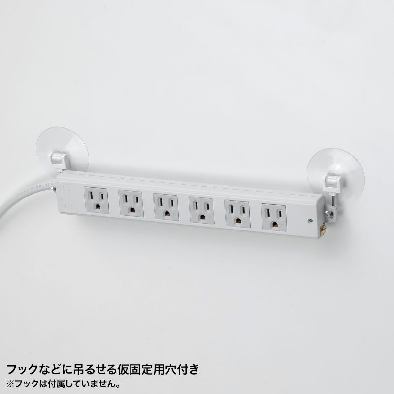 新品】9台セット サンワサプライ TAP-N3625MGN 電源タップ6個口 新品