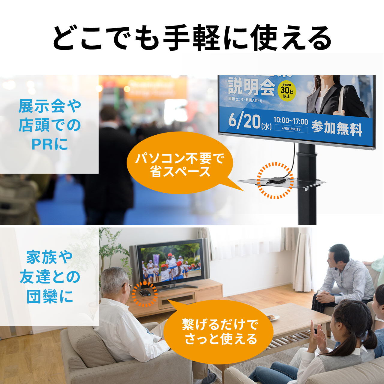 サンワダイレクト本店 サンワサプライ【オフィス・PC周辺通販】