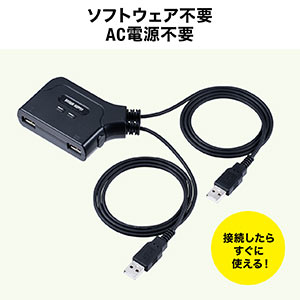 サンワダイレクト本店 サンワサプライ【オフィス・PC周辺通販】