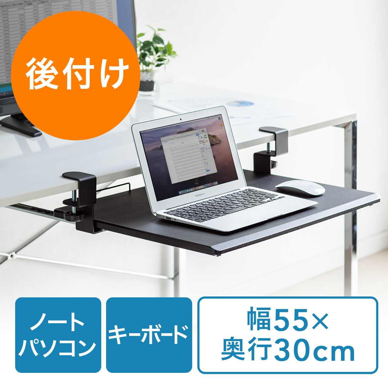 サンワダイレクト本店 サンワサプライ【オフィス・PC周辺通販】