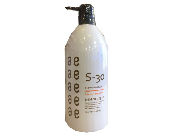 商品紹介 | コベラサロン ゆい美容室（アルマダスタイル正規取扱店