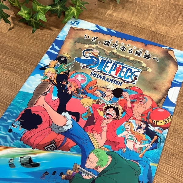 ONE PIECE 新幹線 A4 クリアファイル: 鉄道グッズ│DISCOVER WEST mall