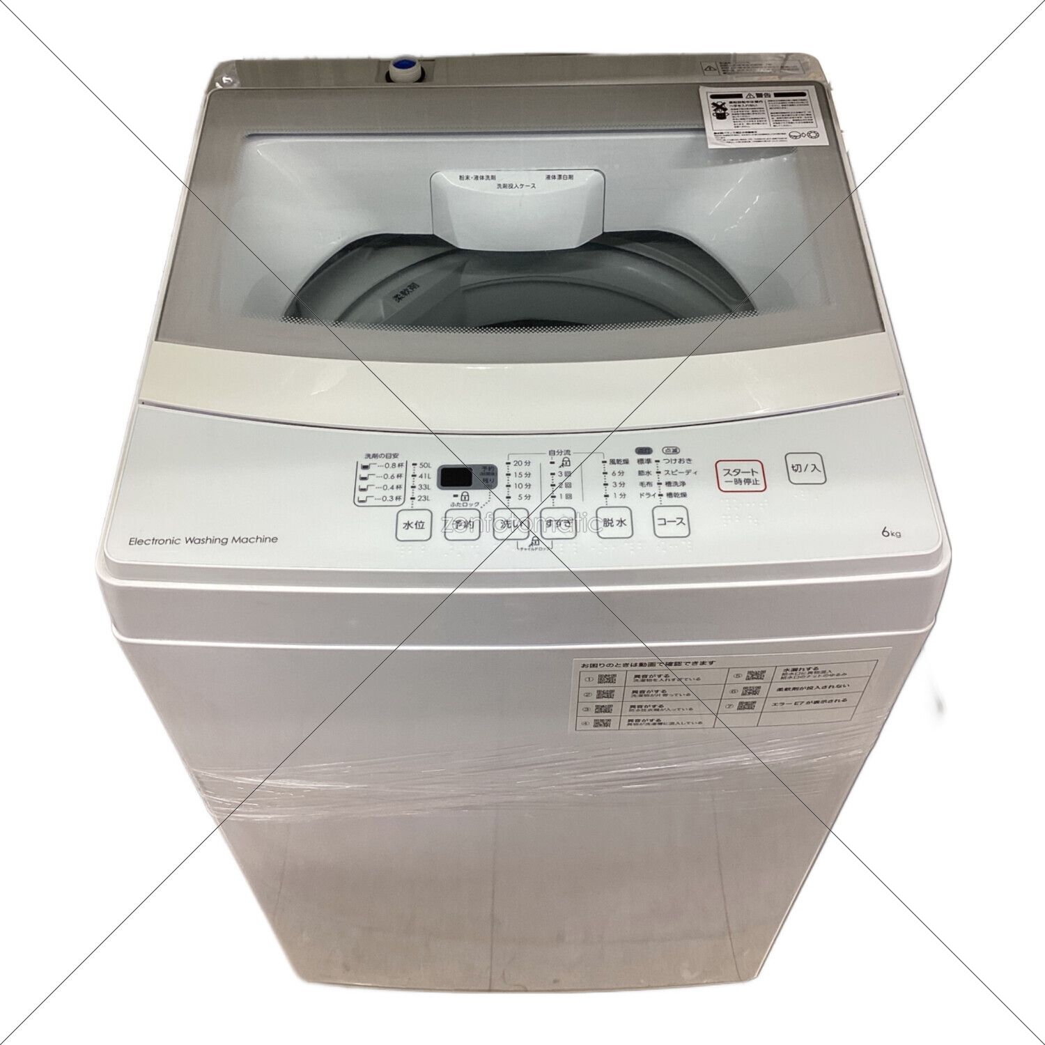 NITORI 洗濯機 6.0kg 2021年製 NTR60 ガラストップ ホワイト 6kg