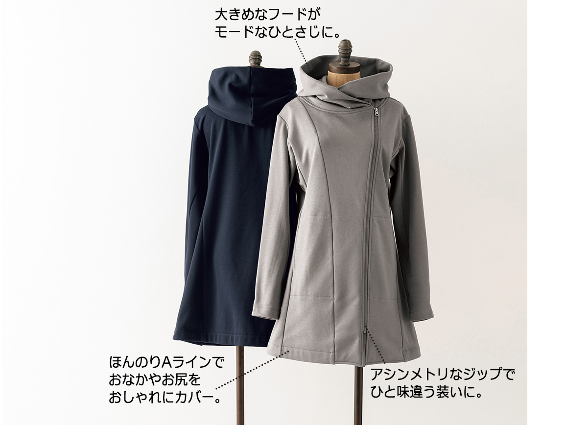 ミチコロンドンコシノ・フードデザイン裏起毛ジャケット(01_S 62_