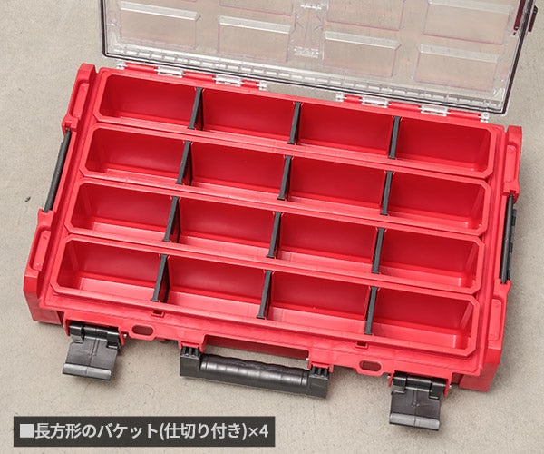 キューブリック 5901238256571 超耐久オーガナイザー XL 2.0 容量13.5L