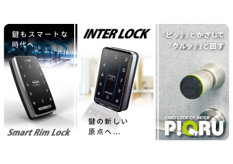 株式会社フキ 個人のお客様